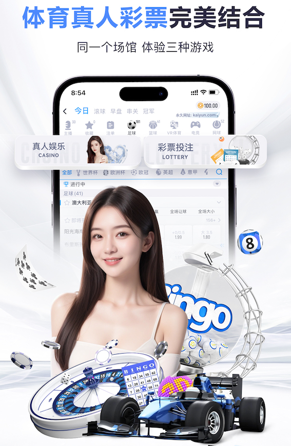 首页- 亚博 - Yabo亚博官方网站