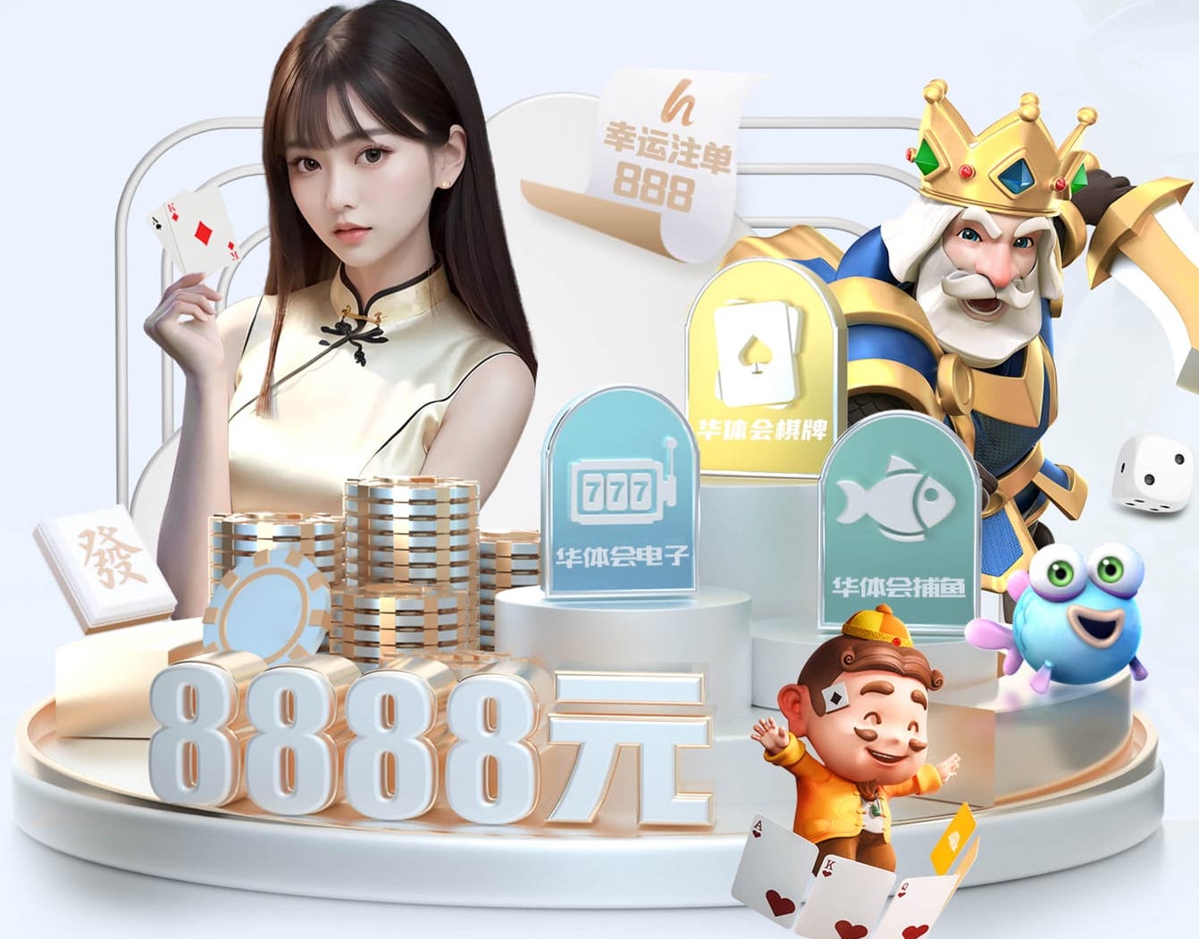 首页- 亚博 - Yabo亚博官方网站
